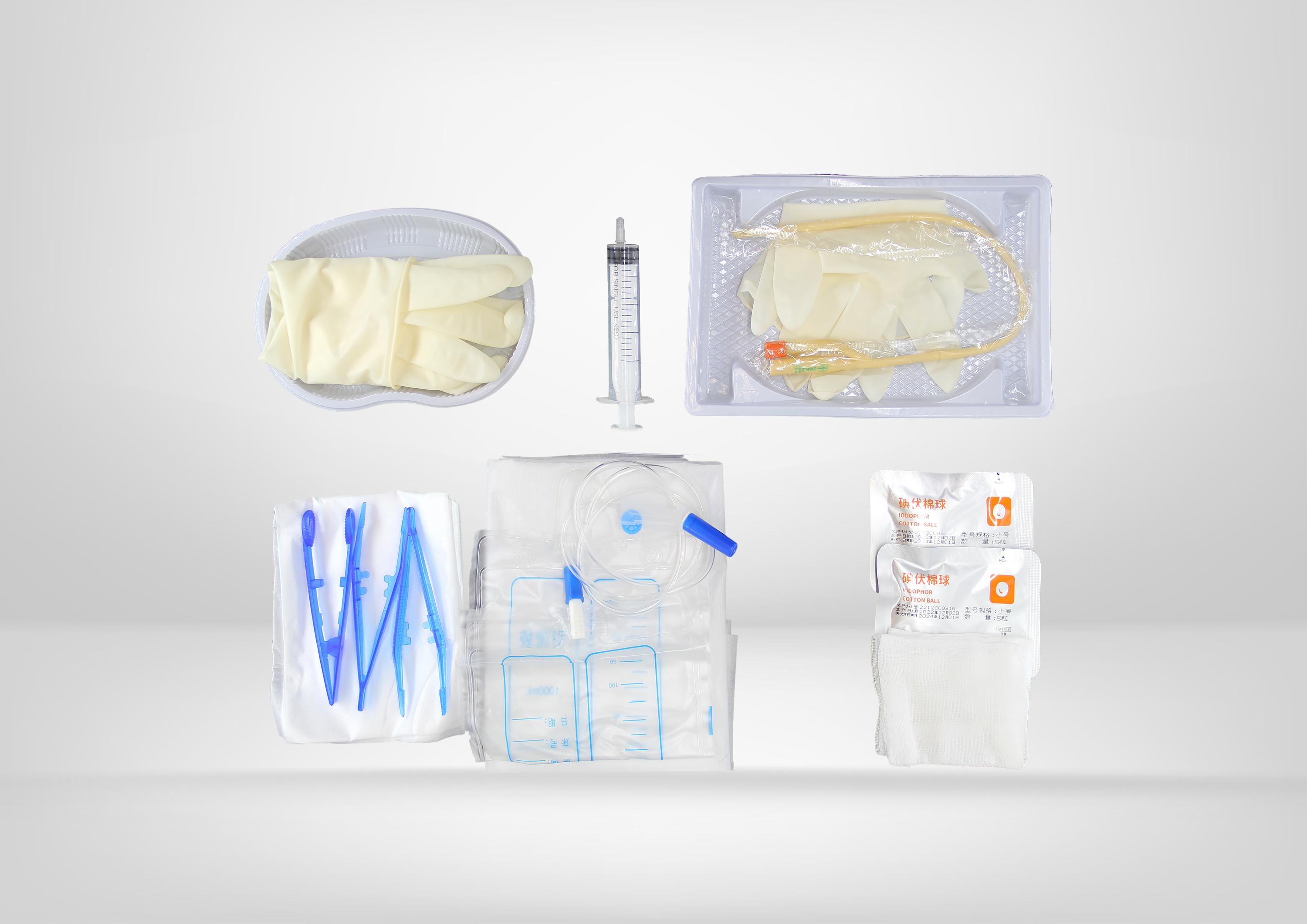 一次性使用无菌导尿包