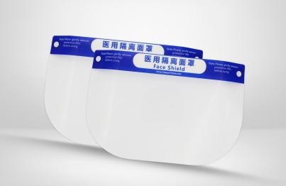 医用隔离面罩